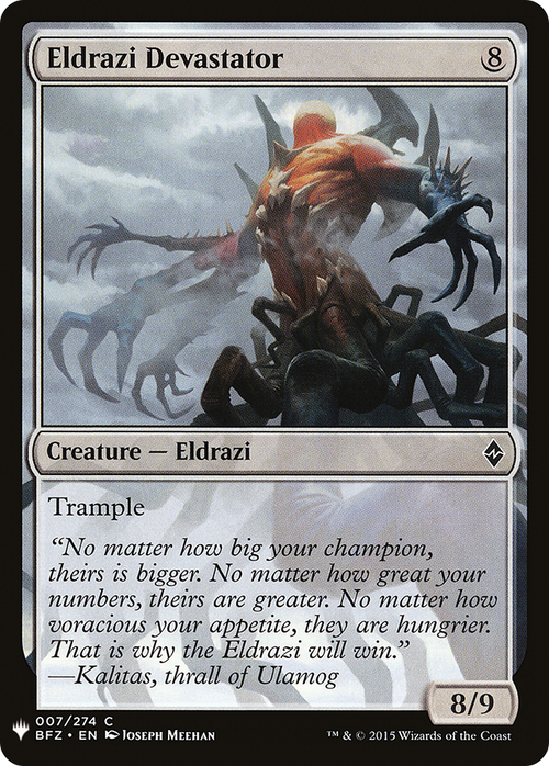 Eldrazi Devastator (LIST-BFZ-7) - The List