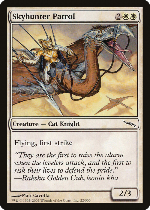 Skyhunter Patrol (MRD-022) - Mirrodin