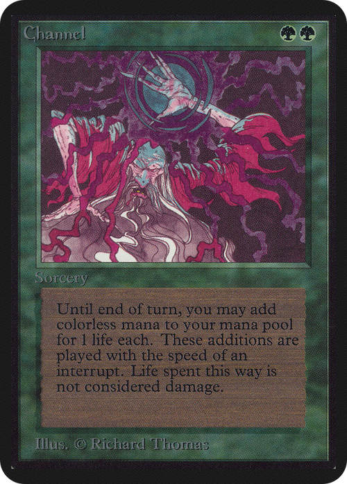 Channel (LEA-) - Limited Edition Alpha