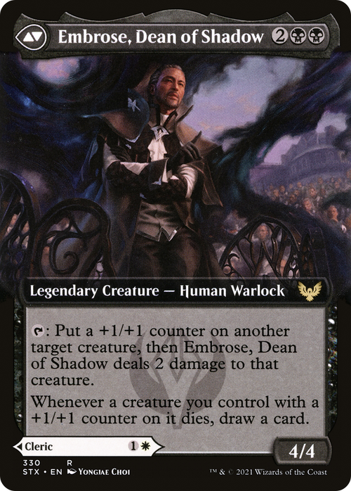 Shaile, Dean of Radiance (Extended Art) (STX-330) - Strixhaven: School of Mages: (Extended Art)