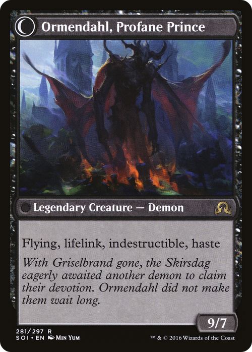 Westvale Abbey (SOI-281) - Shadows over Innistrad: (Double Faced Transform) Foil