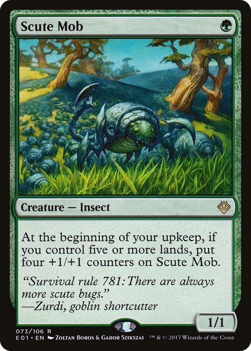 Scute Mob (AC2-073) - Archenemy: Nicol Bolas