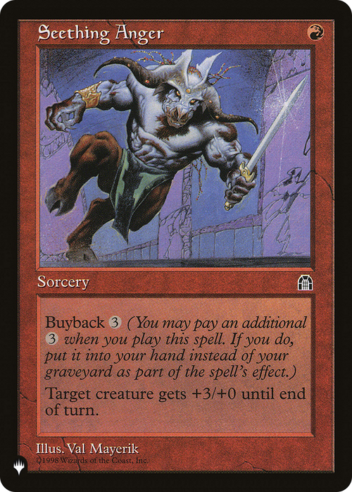 Seething Anger (LIST-) - The List