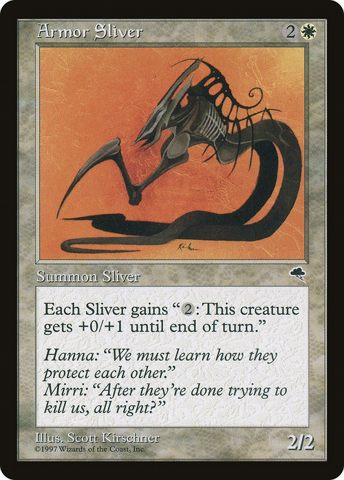 Armor Sliver (TMP-004) - Tempest