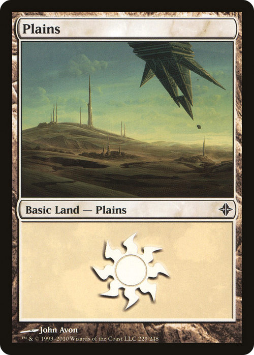 Plains (ROE-229) - Rise of the Eldrazi Foil