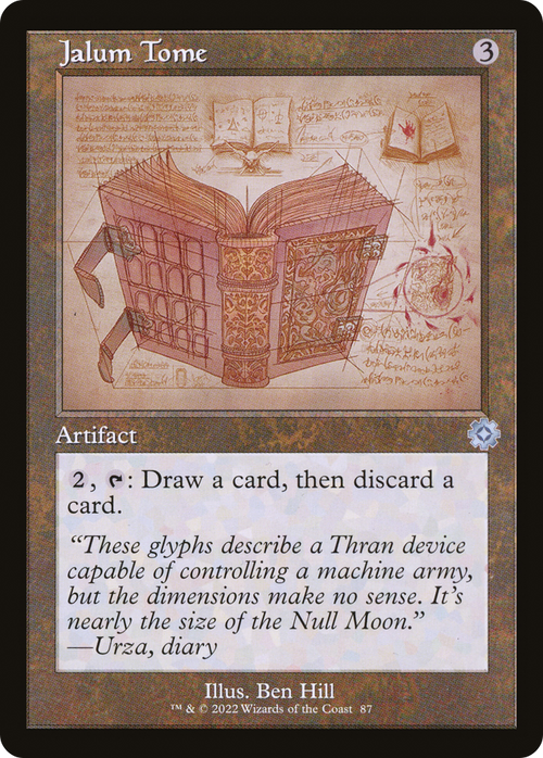 Jalum Tome (Schematic) (BRR-087) - The Brothers' War Retro Artifacts