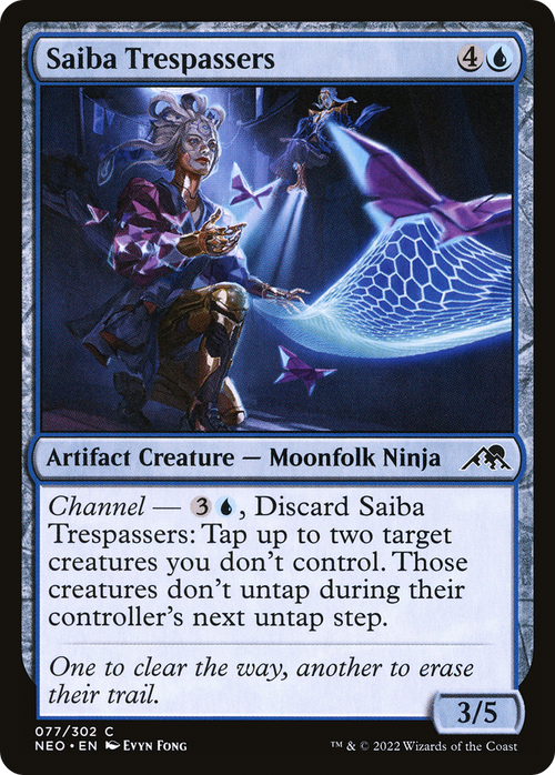 Saiba Trespassers (NEO-077) - Kamigawa: Neon Dynasty
