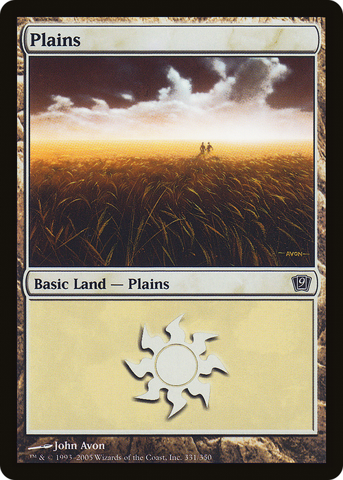 Plains (331) (9ED-331) - 9th Edition Foil