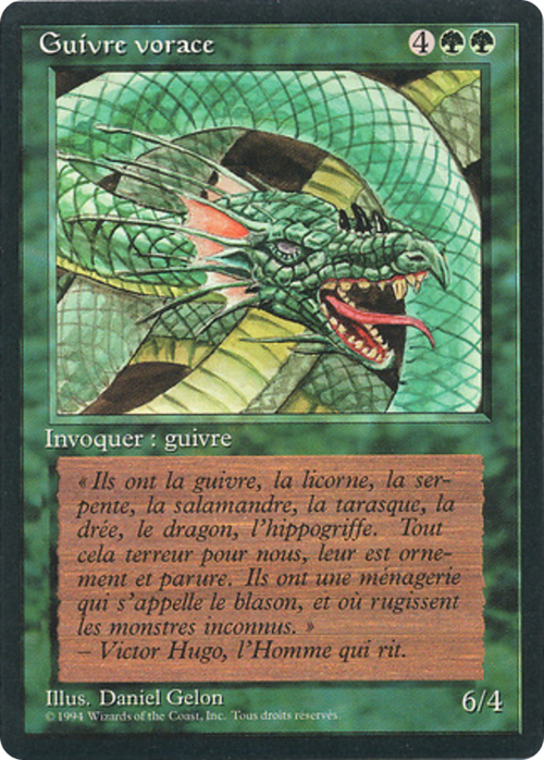 Craw Wurm (FBB-) - Foreign Black Border