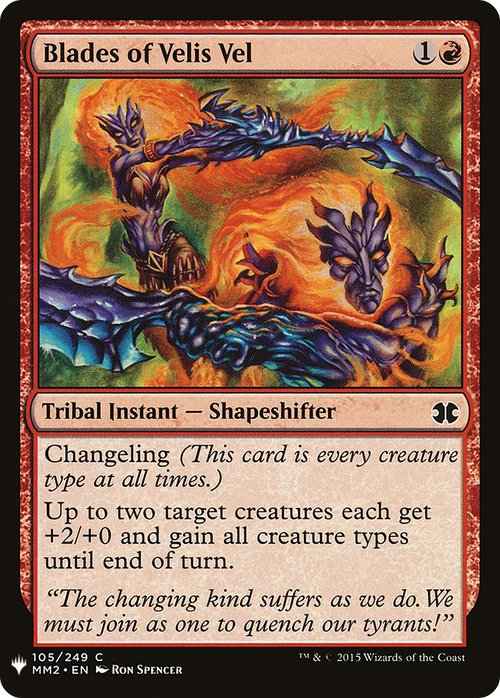 Blades of Velis Vel (LIST-MM2-105) - The List