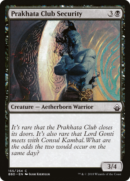 Prakhata Club Security (BBD-155) - Battlebond