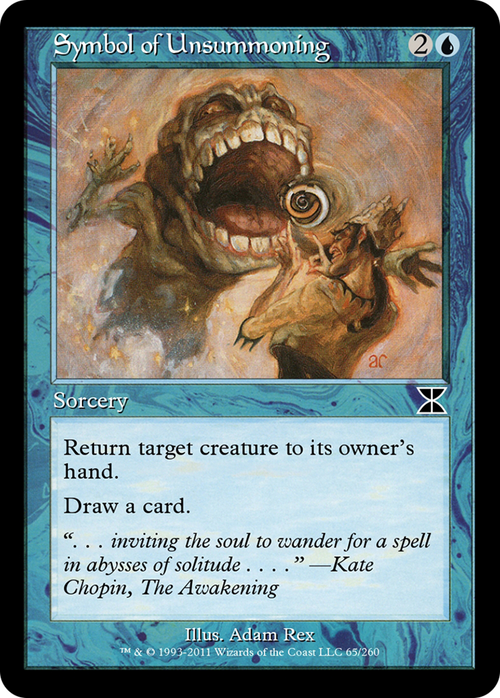 Symbol of Unsummoning (ME4-065) - Masters Edition IV