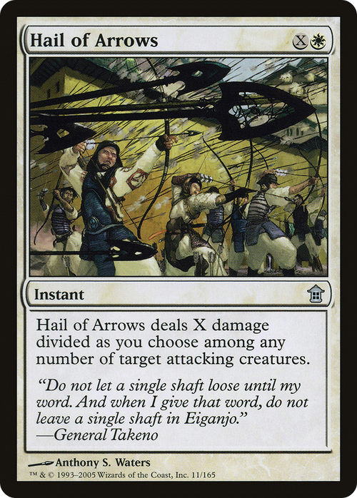 Hail of Arrows (SOK-011) - Saviors of Kamigawa Foil