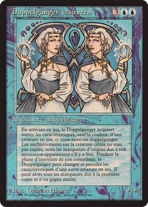 Vesuvan Doppelganger (FBB-) - Foreign Black Border