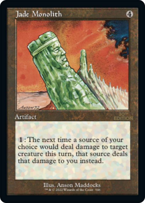 Jade Monolith (Retro Frame) (30A-546) - 30th Anniversary Edition