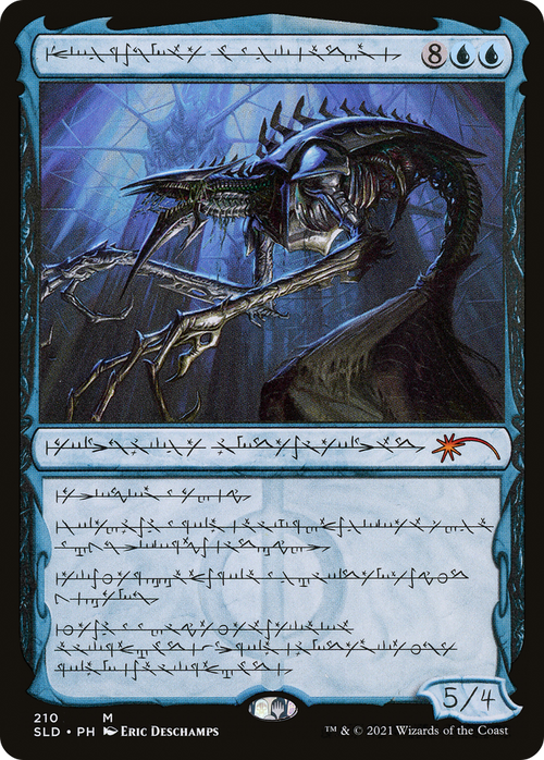 Jin-Gitaxias, Core Augur (SLD-210) - Secret Lair Drop