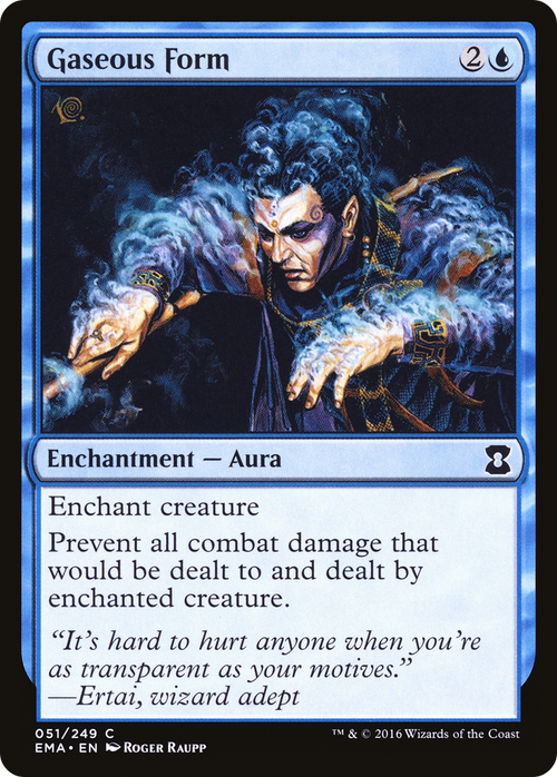 Gaseous Form (EMA-051) - Eternal Masters