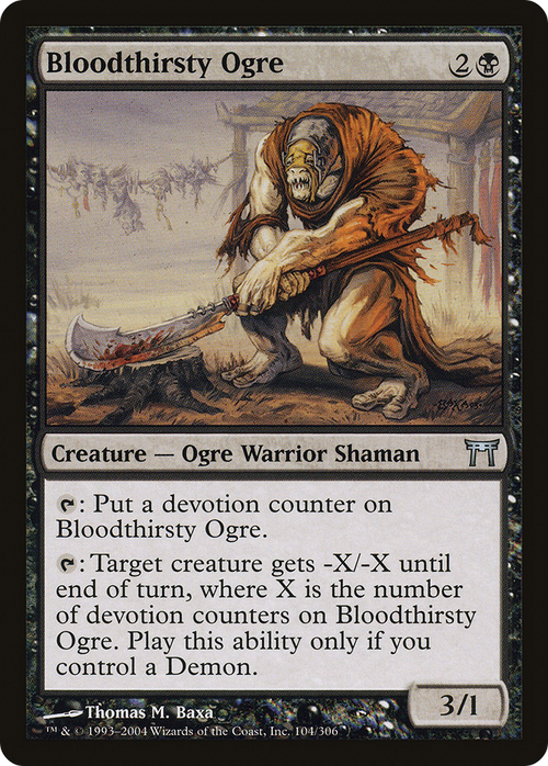 Bloodthirsty Ogre (CHK-104) - Champions of Kamigawa Foil