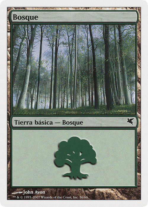 Forest (Spanish) - "Bosque" (J56) (PSAL-J56) - Salvat 2005