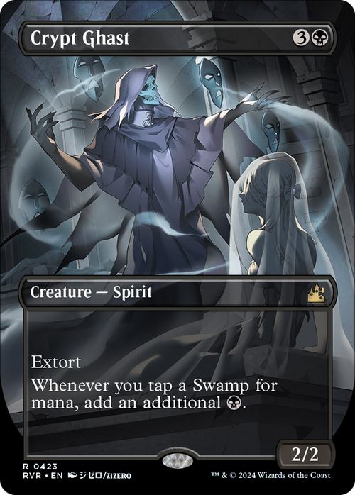 Crypt Ghast (Anime Borderless) (RVR-423) - Ravnica Remastered Foil