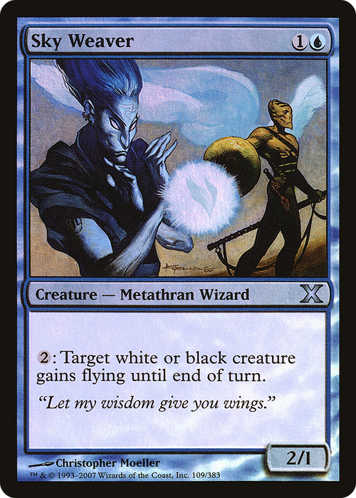 Sky Weaver (10E-109★) - Tenth Edition Foil