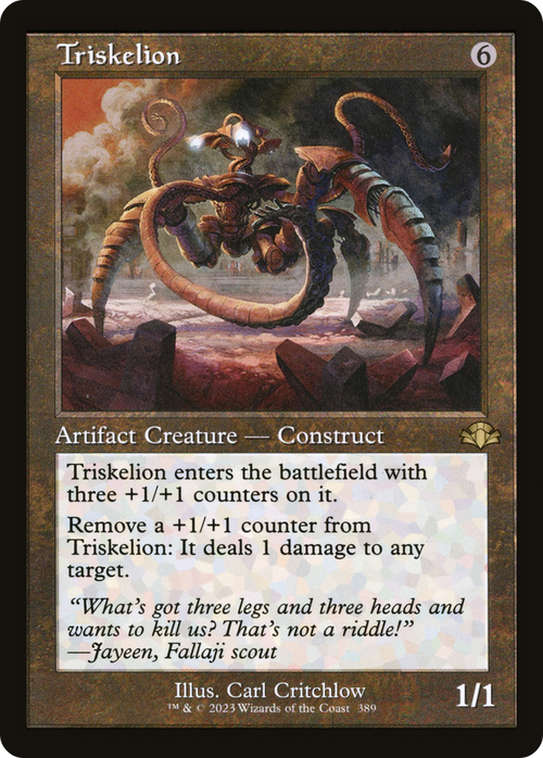 Triskelion (Retro Frame) (DMR-389) - Dominaria Remastered