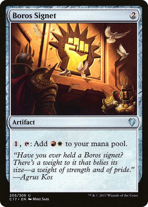 Boros Signet (C17-205) - Commander 2017