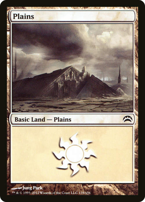 Plains (135) (PC2-135) - Planechase 2012