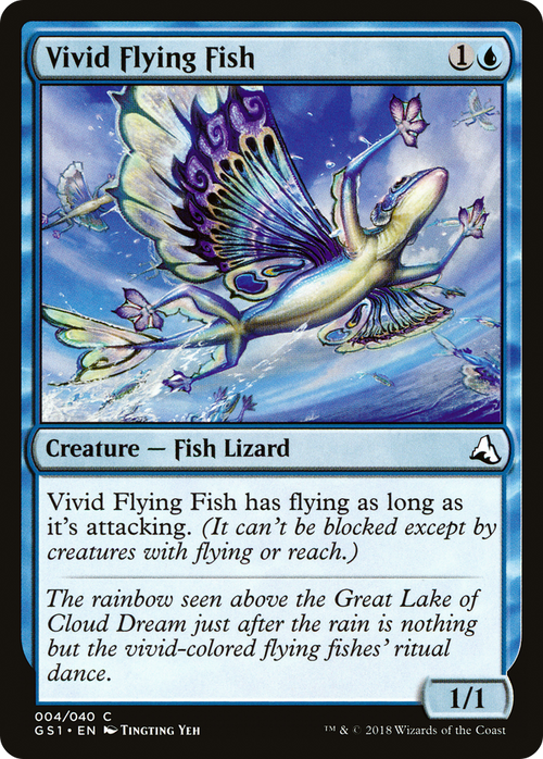 Vivid Flying Fish (GS1-004) - Global Series Jiang Yanggu & Mu Yanling