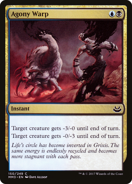 Agony Warp (MM3-150) - Modern Masters 2017 Foil