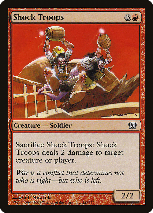 Shock Troops (8ED-223) - 8th Edition Foil