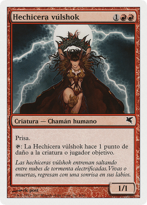 Vulshok Sorcerer (Italian) - "Fattucchiera Vulshok" (PSAL-0I8) - Salvat 2005