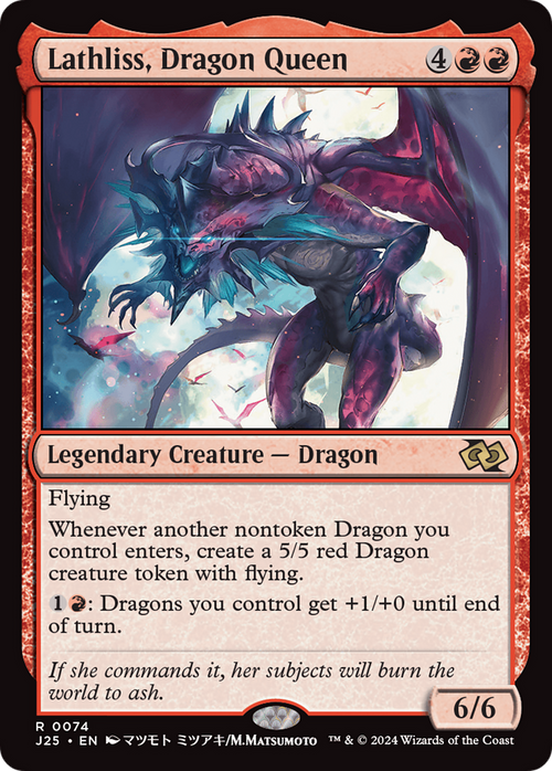 Lathliss, Dragon Queen (Anime) (J25-074) - Foundations Jumpstart