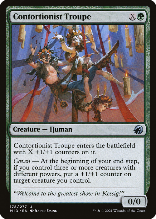 Contortionist Troupe (MID-178) - Innistrad: Midnight Hunt