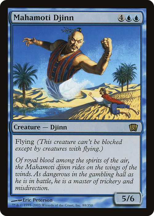 Mahamoti Djinn (8ED-088) - 8th Edition Foil