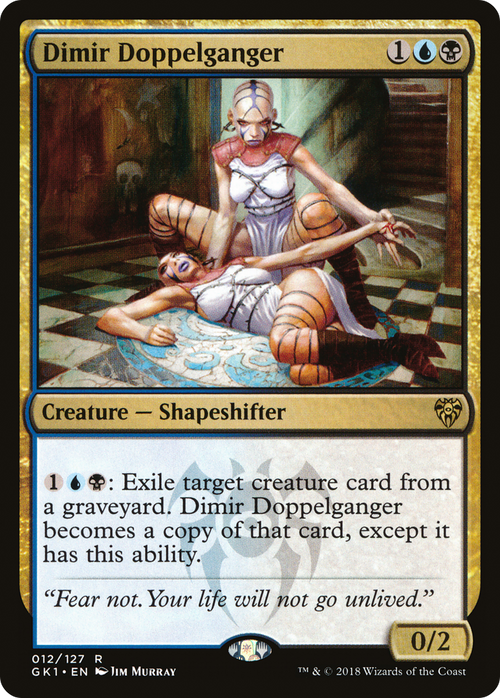 Dimir Doppelganger (GR1-012) - GRN Guild Kit