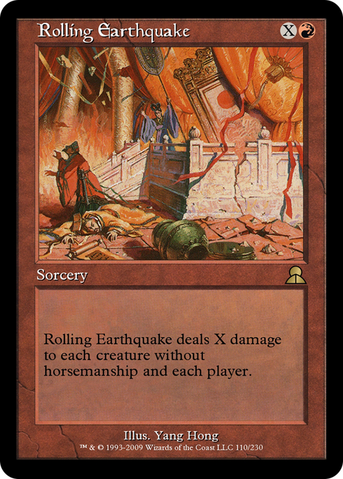 Rolling Earthquake (ME3-110) - Masters Edition III Foil