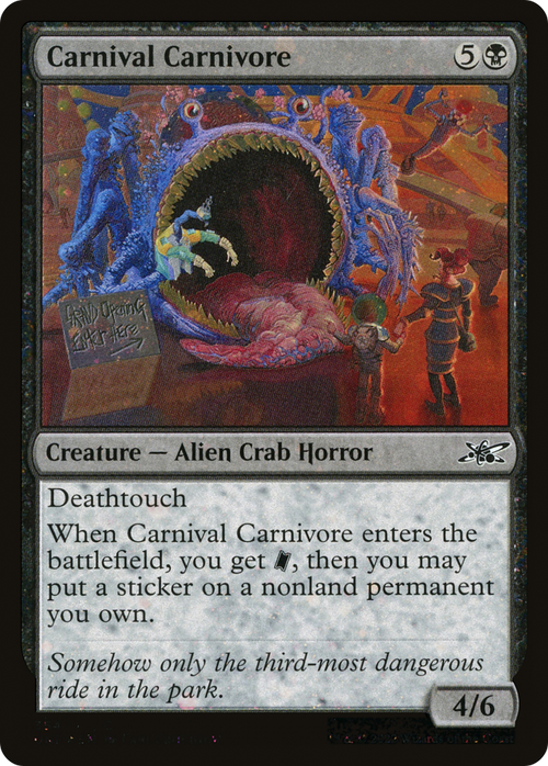 Carnival Carnivore (Galaxy Foil) (UNF-354) - Unfinity Foil