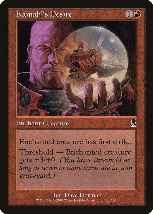 Kamahl's Desire (ODY-199) - Odyssey