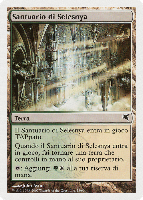 Selesnya Sanctuary (Italian) - "Santuario di Selesnya" (L33) (PSAL-L33) - Salvat 2005