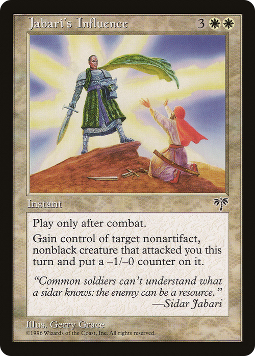 Jabari's Influence (MIR-) - Mirage
