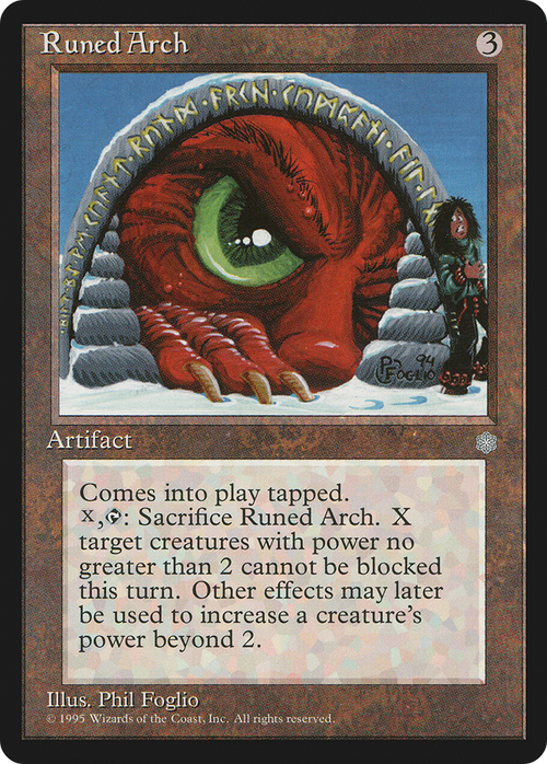Runed Arch (ICE-) - Ice Age