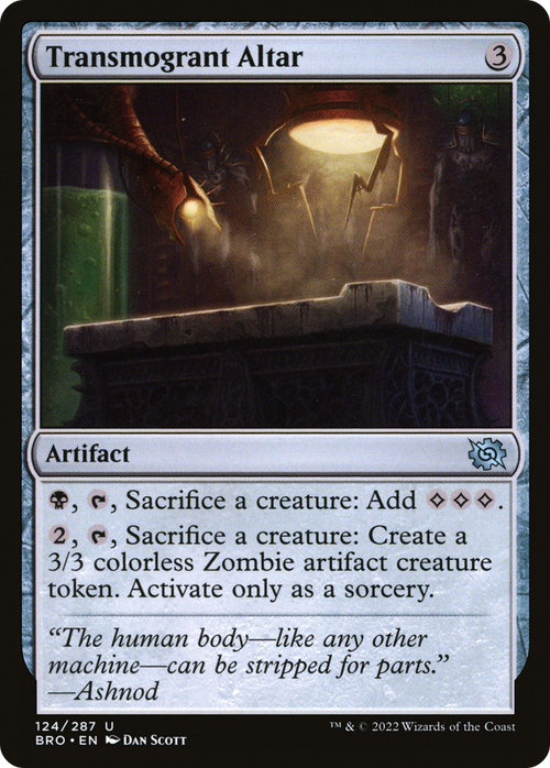 Transmogrant Altar (BRO-124) - The Brothers' War