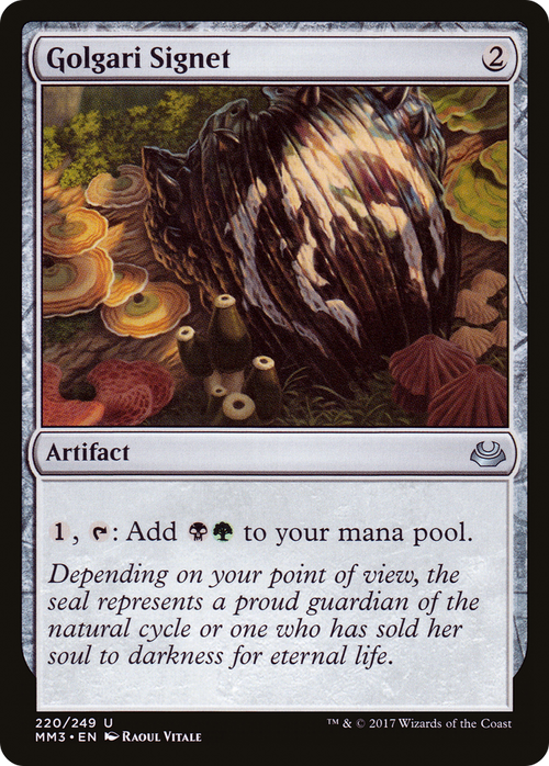 Golgari Signet (MM3-220) - Modern Masters 2017