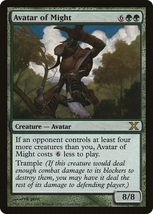 Avatar of Might (10E-251) - Tenth Edition