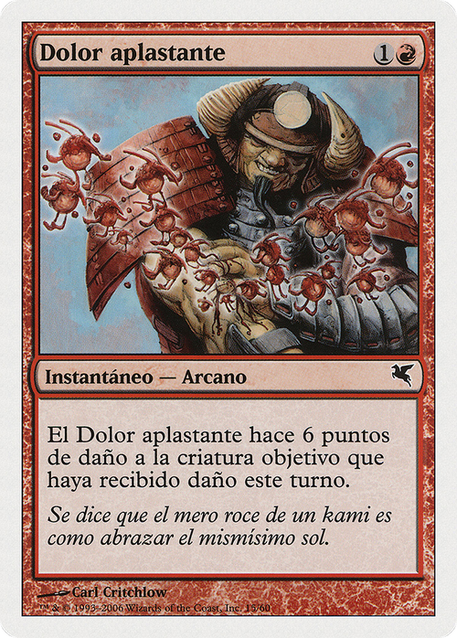 Crushing Pain (Spanish) - "Dolor aplastante" (PSAL-C15) - Salvat 2005