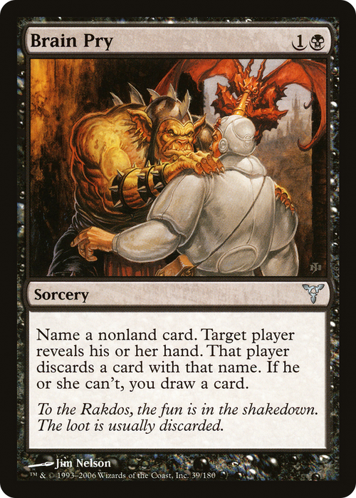Brain Pry (DIS-039) - Dissension Foil