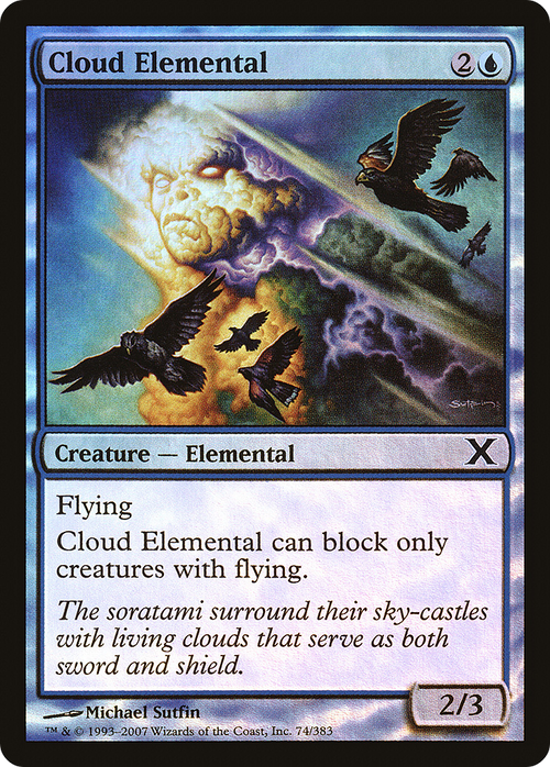 Cloud Elemental (10E-74★) - Tenth Edition Foil