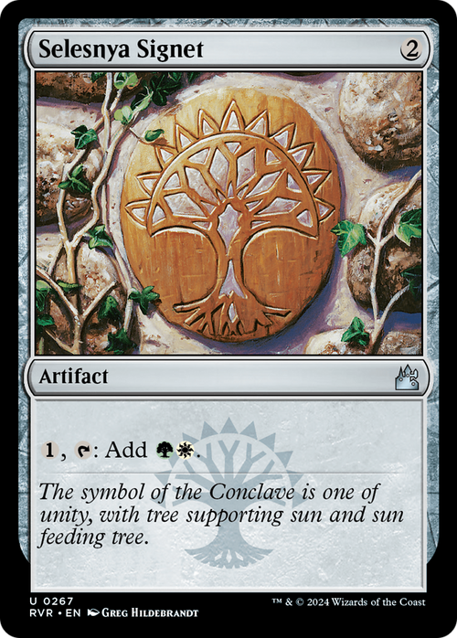 Selesnya Signet (RVR-267) - Ravnica Remastered Foil