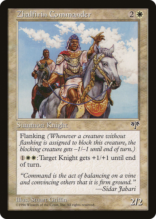 Zhalfirin Commander (MIR-) - Mirage